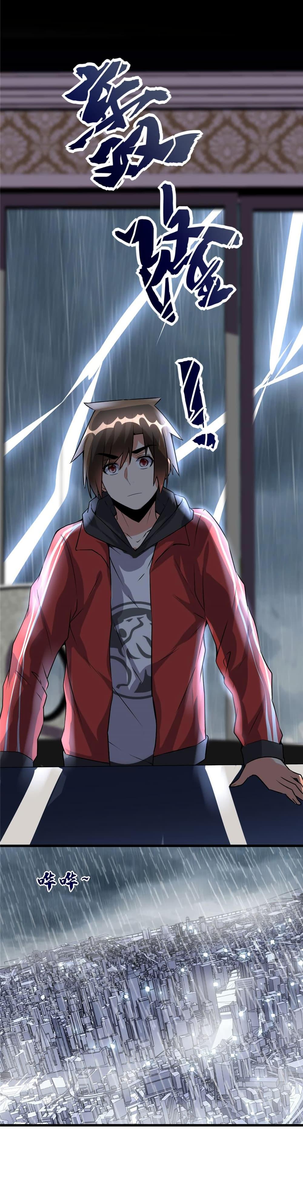 Manga-lc-com อ่านมังงะ อ่านการ์ตูน ออนไลน์ ฟรี God of War System ตอนที่ 1 2 3 4 5 6 7 8 9 10 11 12 13 14 ฟรี ไม่มีโฆษณา Manga-lc - อ่าน มังงะ อ่าน การ์ตูน ออนไลน์ อ่านมังงะ ฟรี