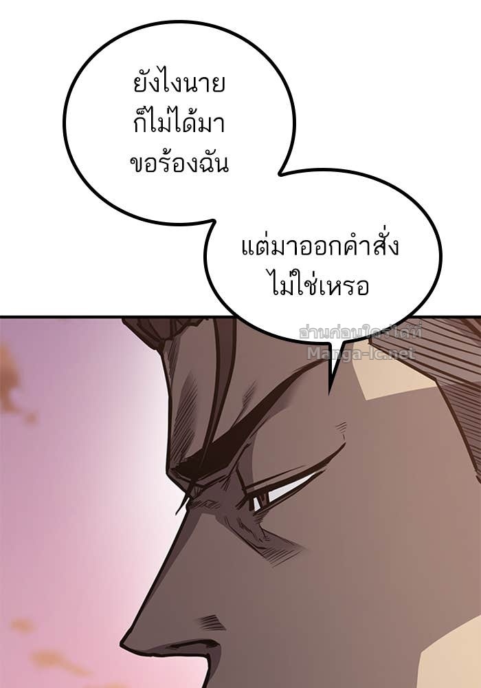 Doujin-Lc- อ่าน โดจิน มังฮวา เกาหลี ญี่ปุ่น จีน แปลไทย HECTOPASCAL ตอนที่ 1 2 3 4 5 6 7 8 9 10 11 12 13 14 ฟรี ไม่มีโฆษณา อ่าน โดจิน Manhwa เกาหลี ญี่ปุ่น จีน เรามีครบ คัดมาให้เน้นๆ โดจิน 18+ รับประกันความฟินโดย Doujin Lc