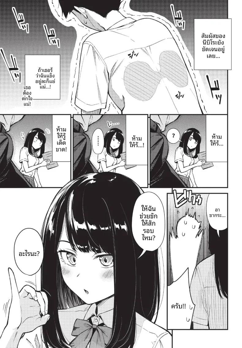 Doujin-Lc- อ่าน โดจิน มังฮวา เกาหลี ญี่ปุ่น จีน แปลไทย COMIC BAVEL 2026-10 ตอนที่ 1 2 3 4 5 6 7 8 9 10 11 12 13 14 ฟรี ไม่มีโฆษณา อ่าน โดจิน Manhwa เกาหลี ญี่ปุ่น จีน เรามีครบ คัดมาให้เน้นๆ โดจิน 18+ รับประกันความฟินโดย  Doujin Lc