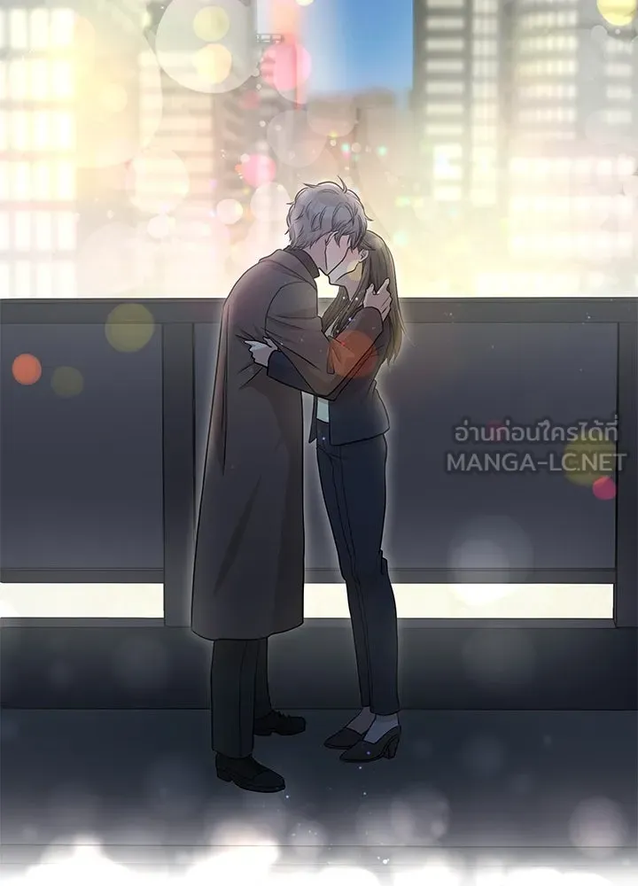 เพลิงแค้นผลาญใจ ตอนที่ 49 รูปที่ 156
