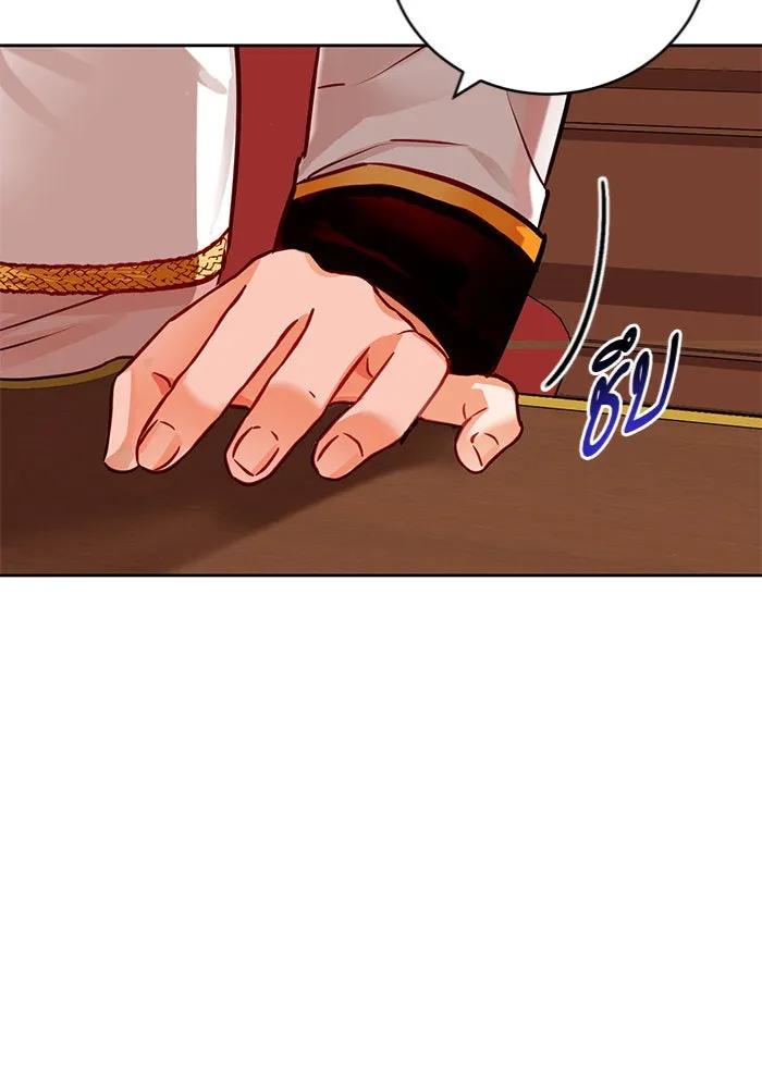 บุตรีดยุกขอไม่แต่งงานbrกับหนุ่มในฝัน ตอนที่ 3 รูปที่ 47