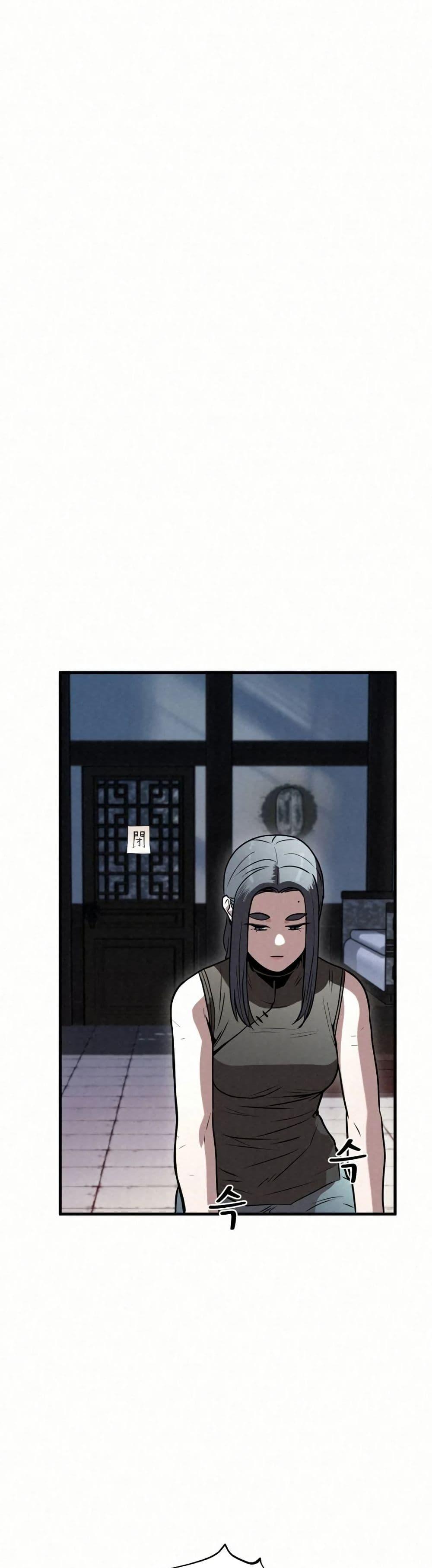 Manga-lc-com อ่านมังงะ อ่านการ์ตูน ออนไลน์ ฟรี Black Fox Sword Master of Mount Kunlun ตอนที่ 1 2 3 4 5 6 7 8 9 10 11 12 13 14 ฟรี ไม่มีโฆษณา Manga-lc - อ่าน มังงะ อ่าน การ์ตูน ออนไลน์ อ่านมังงะ ฟรี