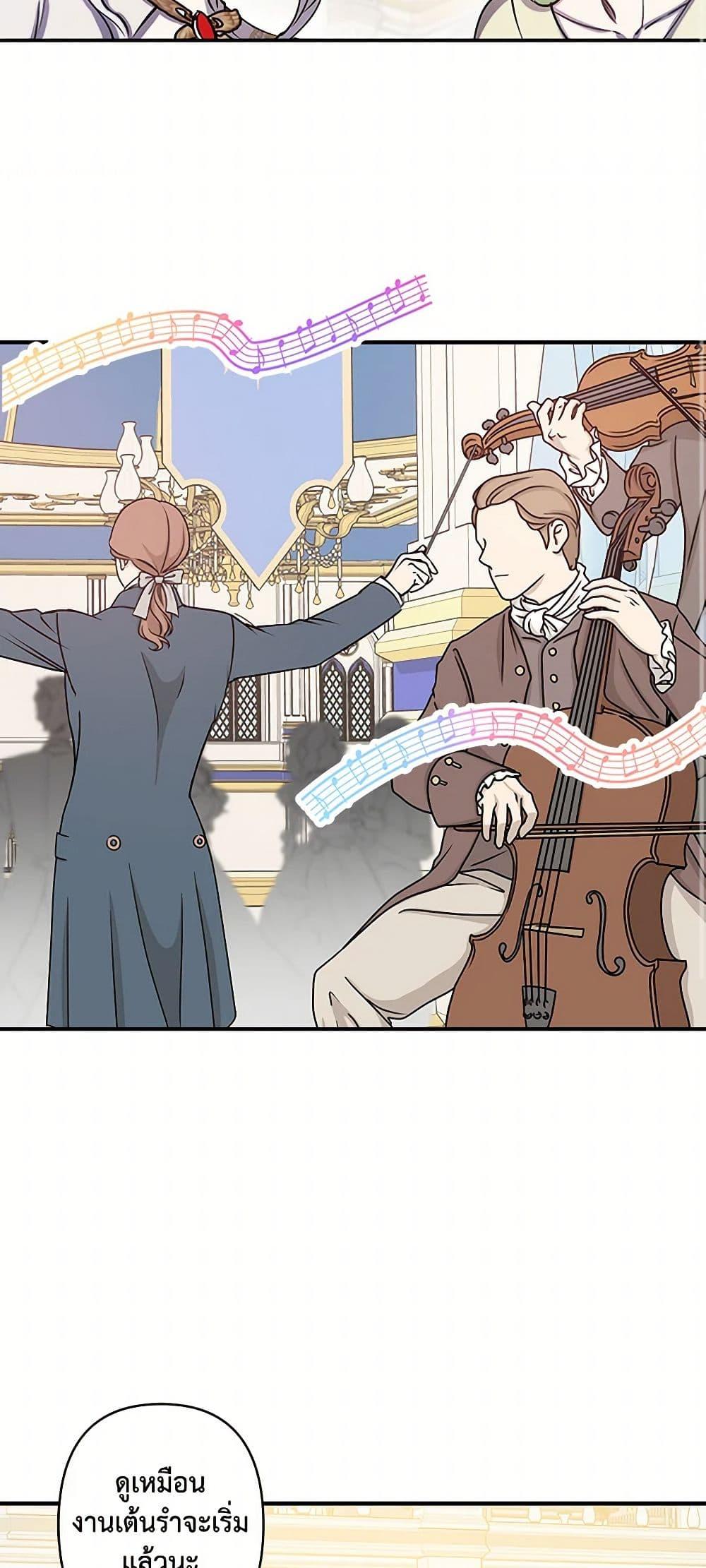 Manga-lc-com อ่านมังงะ อ่านการ์ตูน ออนไลน์ ฟรี Revenge Wedding ตอนที่ 1 2 3 4 5 6 7 8 9 10 11 12 13 14 ฟรี ไม่มีโฆษณา Manga-lc - อ่าน มังงะ อ่าน การ์ตูน ออนไลน์ อ่านมังงะ ฟรี