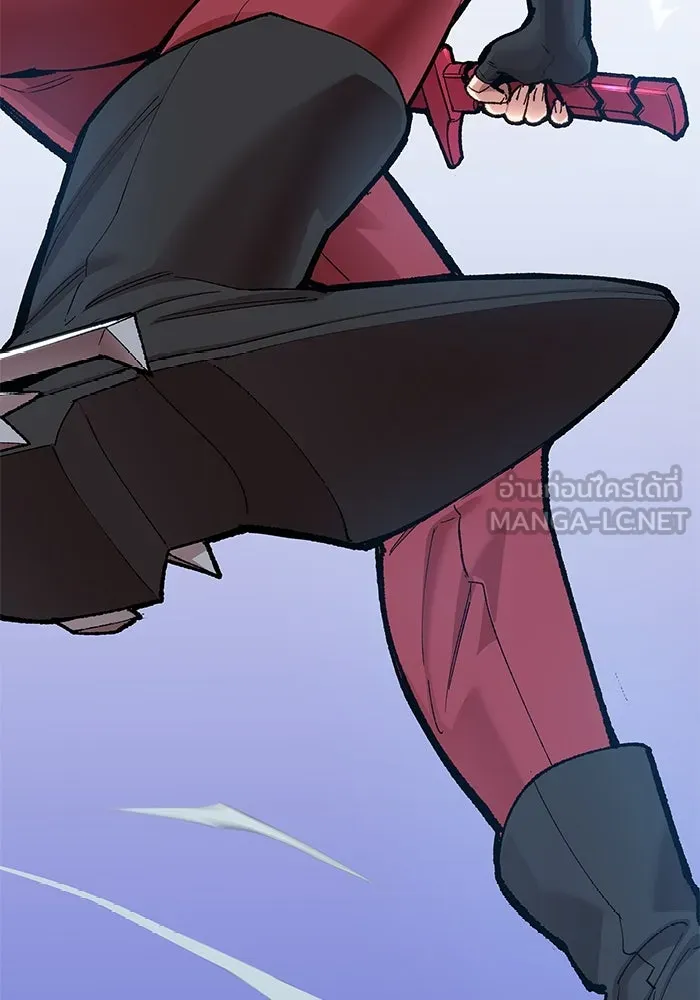 ยอดคนเลเวลทะลุ ตอนที่ 5 ดูให้แน่ใจ รูปที่ 45