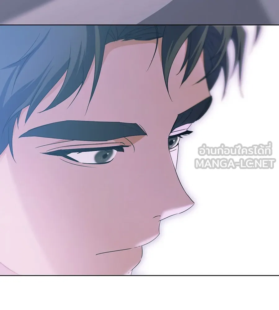 ทางหลุดพ้นของนักบุญลวง ตอนที่ 12 รูปที่ 45