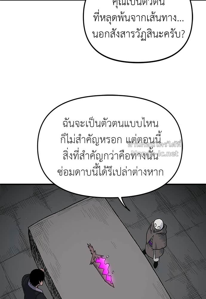 Doujin-Lc- อ่าน โดจิน มังฮวา เกาหลี ญี่ปุ่น จีน แปลไทย สารสุดท้ายจากโครงกระดูก ตอนที่ 1 2 3 4 5 6 7 8 9 10 11 12 13 14 ฟรี ไม่มีโฆษณา อ่าน โดจิน Manhwa เกาหลี ญี่ปุ่น จีน เรามีครบ คัดมาให้เน้นๆ โดจิน 18+ รับประกันความฟินโดย Doujin Lc
