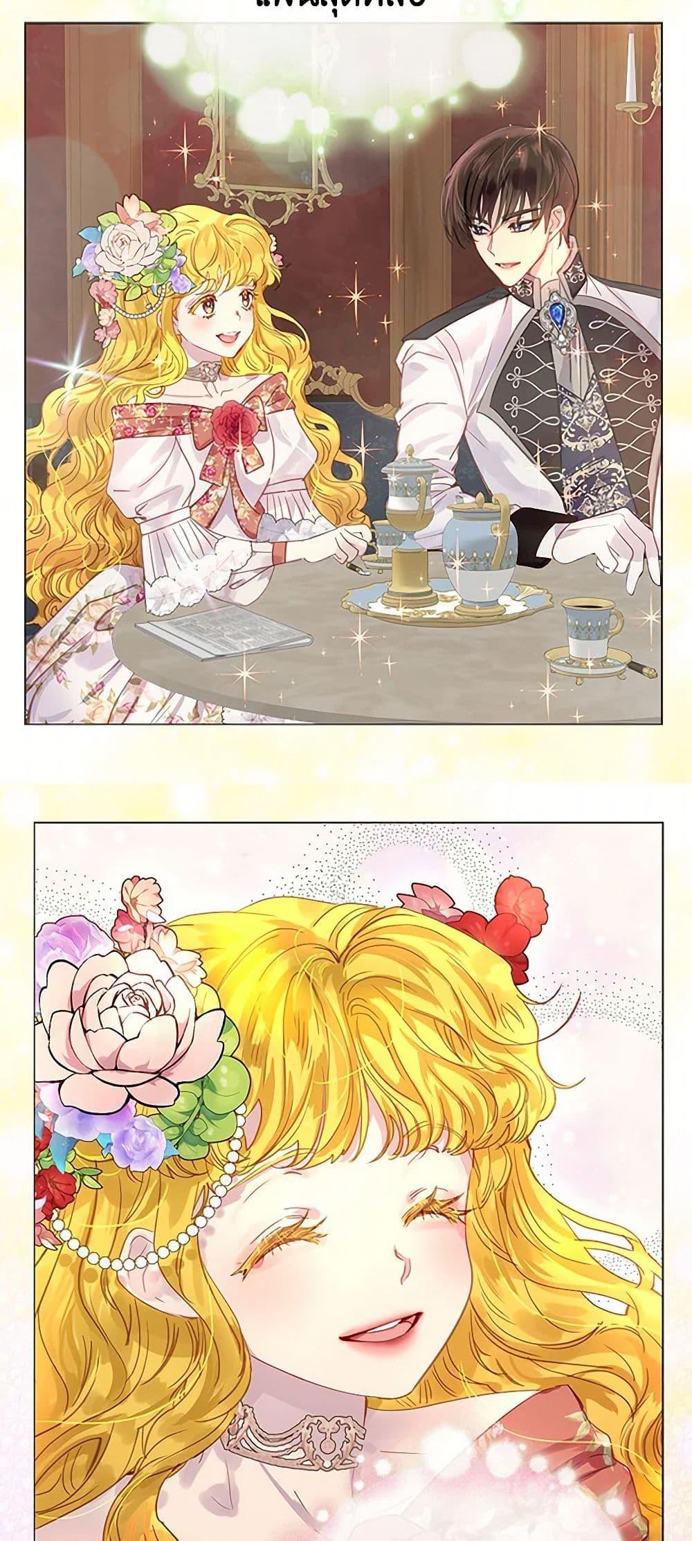 Manga-lc-com อ่านมังงะ อ่านการ์ตูน ออนไลน์ ฟรี Miss Not-So Sidekick ตอนที่ 1 2 3 4 5 6 7 8 9 10 11 12 13 14 ฟรี ไม่มีโฆษณา Manga-lc - อ่าน มังงะ อ่าน การ์ตูน ออนไลน์ อ่านมังงะ ฟรี