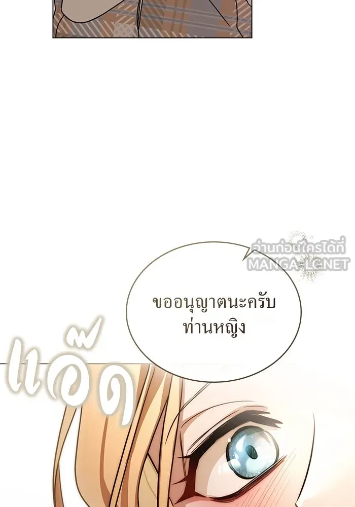 กู้ชีวิตลิขิตท่านเอิร์ล ตอนที่ 12 รูปที่ 69
