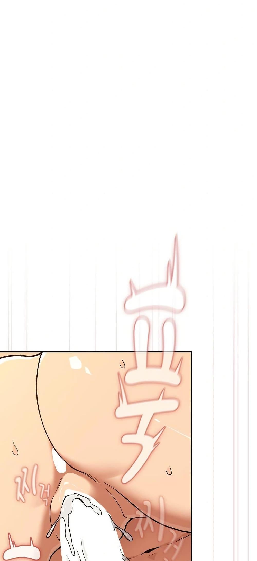 Doujin-Lc- อ่าน โดจิน มังฮวา เกาหลี ญี่ปุ่น จีน แปลไทย After Work Love ตอนที่ 1 2 3 4 5 6 7 8 9 10 11 12 13 14 ฟรี ไม่มีโฆษณา อ่าน โดจิน Manhwa เกาหลี ญี่ปุ่น จีน เรามีครบ คัดมาให้เน้นๆ โดจิน 18+ รับประกันความฟินโดย  Doujin Lc