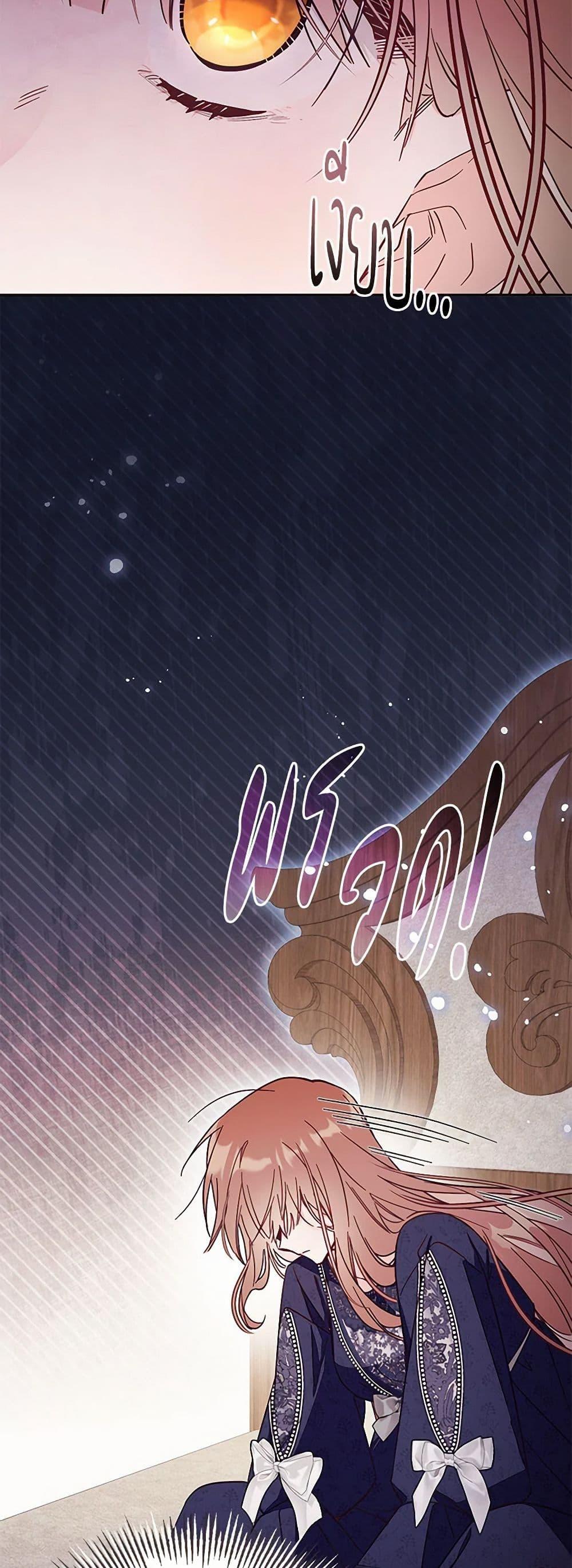 Manga-lc-com อ่านมังงะ อ่านการ์ตูน ออนไลน์ ฟรี No Place for the Fake Princess ตอนที่ 1 2 3 4 5 6 7 8 9 10 11 12 13 14 ฟรี ไม่มีโฆษณา Manga-lc - อ่าน มังงะ อ่าน การ์ตูน ออนไลน์ อ่านมังงะ ฟรี