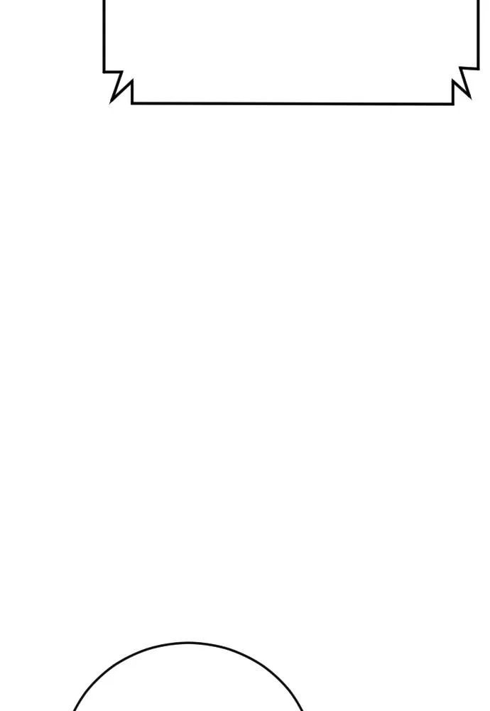 Y2K ตอนที่ 57 รูปที่ 173