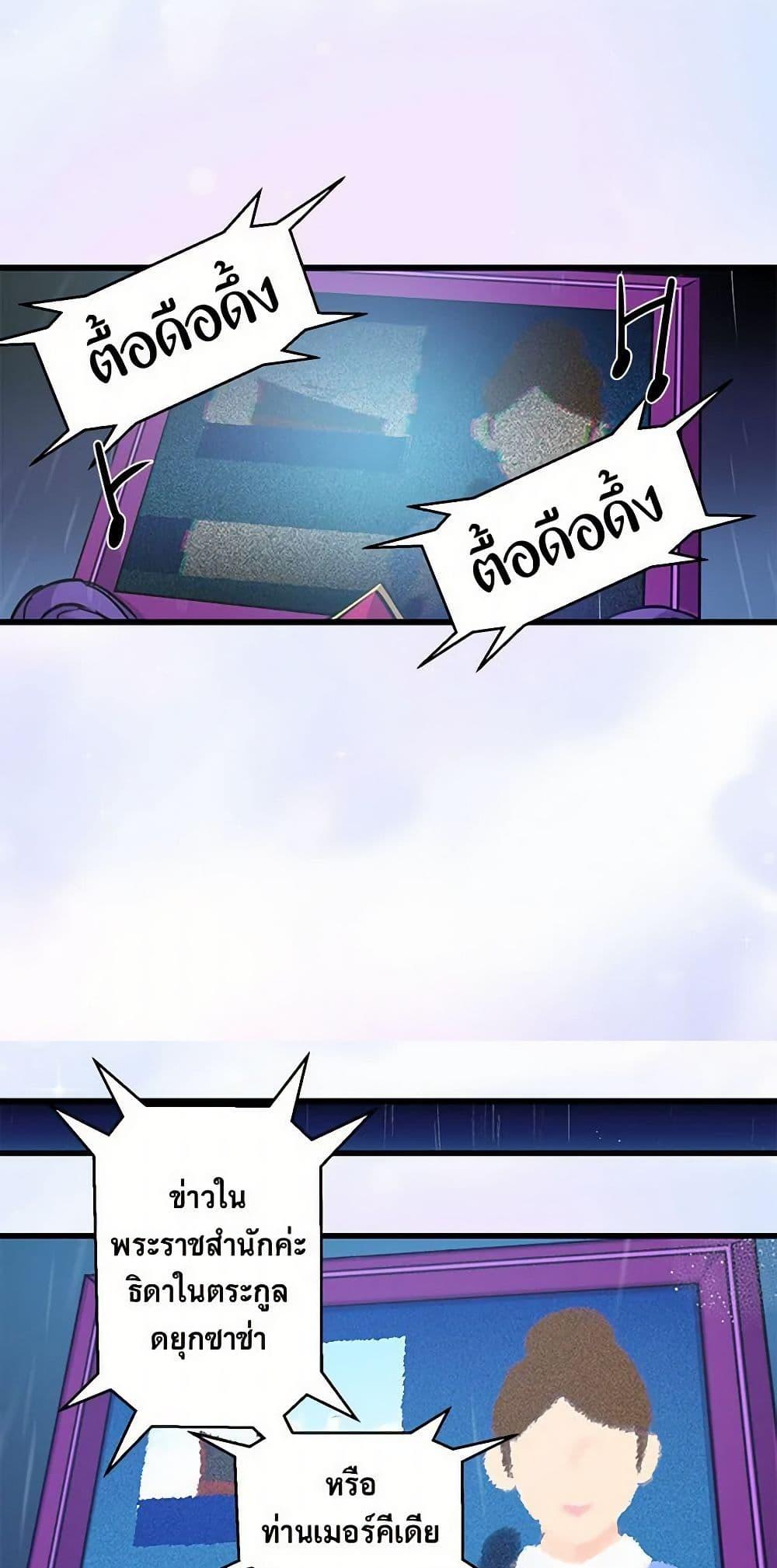 Manga-lc-com อ่านมังงะ อ่านการ์ตูน ออนไลน์ ฟรี Revenge Wedding ตอนที่ 1 2 3 4 5 6 7 8 9 10 11 12 13 14 ฟรี ไม่มีโฆษณา Manga-lc - อ่าน มังงะ อ่าน การ์ตูน ออนไลน์ อ่านมังงะ ฟรี