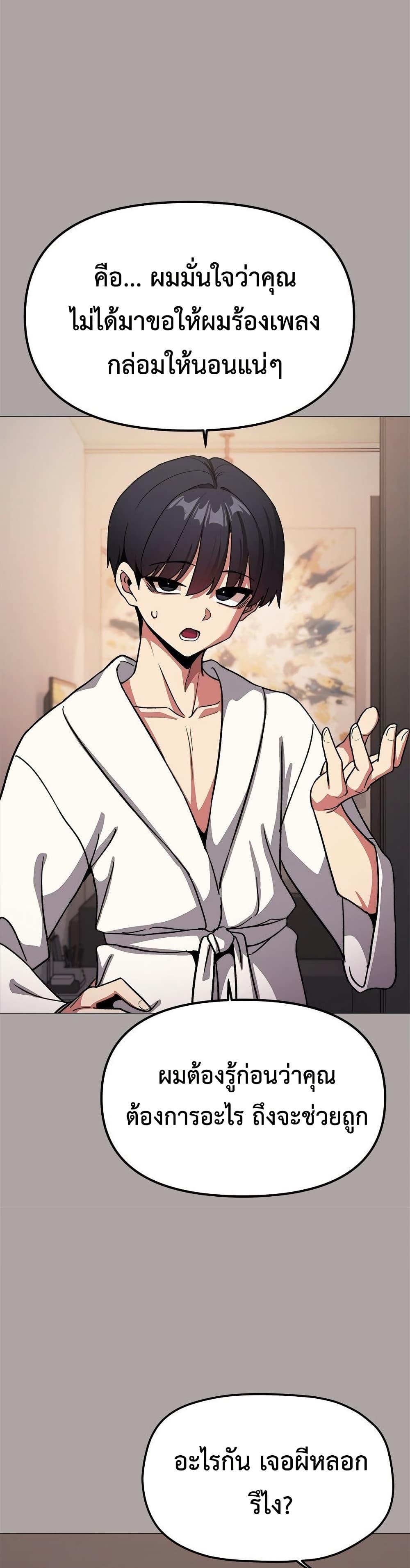 Doujin-Lc- อ่าน โดจิน มังฮวา เกาหลี ญี่ปุ่น จีน แปลไทย Stop Smoking ตอนที่ 1 2 3 4 5 6 7 8 9 10 11 12 13 14 ฟรี ไม่มีโฆษณา อ่าน โดจิน Manhwa เกาหลี ญี่ปุ่น จีน เรามีครบ คัดมาให้เน้นๆ โดจิน 18+ รับประกันความฟินโดย  Doujin Lc
