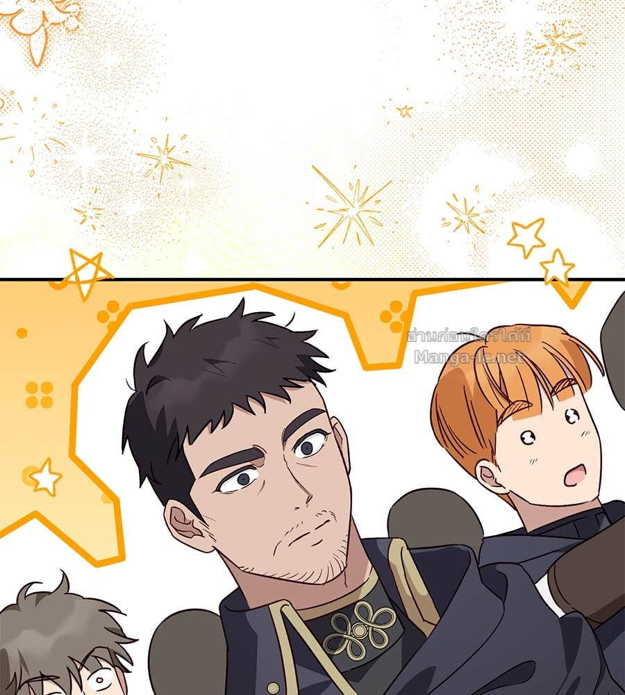 Doujin-Lc- อ่าน โดจิน มังฮวา เกาหลี ญี่ปุ่น จีน แปลไทย แกรนด์ดัชเชสล็อกมง ตอนที่ 1 2 3 4 5 6 7 8 9 10 11 12 13 14 ฟรี ไม่มีโฆษณา อ่าน โดจิน Manhwa เกาหลี ญี่ปุ่น จีน เรามีครบ คัดมาให้เน้นๆ โดจิน 18+ รับประกันความฟินโดย Doujin Lc