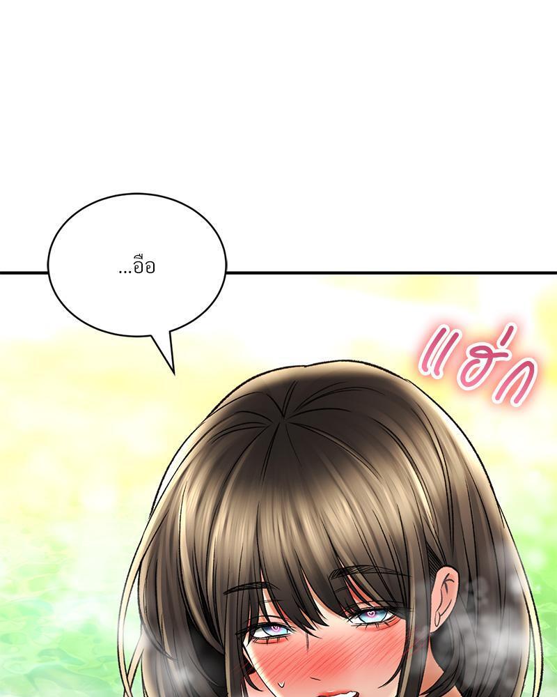 Doujin-Lc- อ่าน โดจิน มังฮวา เกาหลี ญี่ปุ่น จีน แปลไทย Herbal Love Story ตอนที่ 1 2 3 4 5 6 7 8 9 10 11 12 13 14 ฟรี ไม่มีโฆษณา อ่าน โดจิน Manhwa เกาหลี ญี่ปุ่น จีน เรามีครบ คัดมาให้เน้นๆ โดจิน 18+ รับประกันความฟินโดย  Doujin Lc