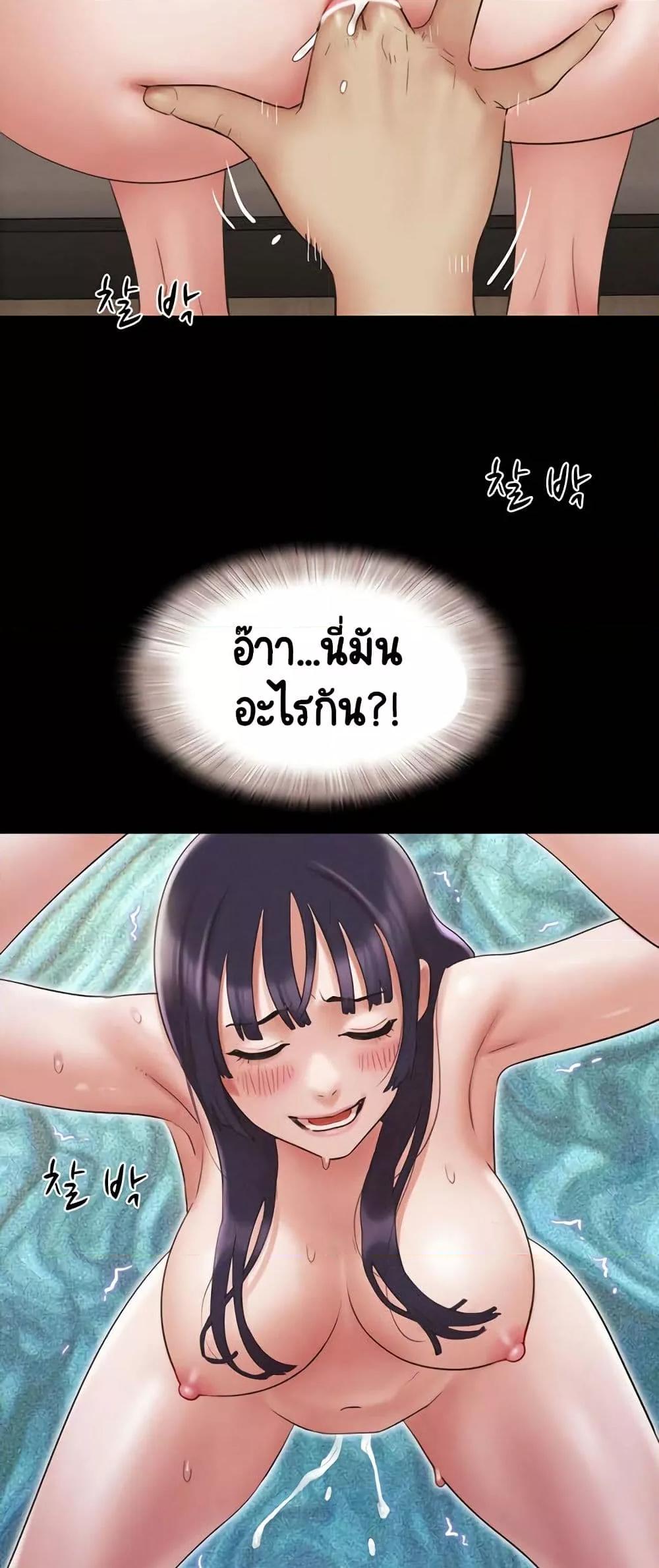 Doujin-Lc- อ่าน โดจิน มังฮวา เกาหลี ญี่ปุ่น จีน แปลไทย Soeun ตอนที่ 1 2 3 4 5 6 7 8 9 10 11 12 13 14 ฟรี ไม่มีโฆษณา อ่าน โดจิน Manhwa เกาหลี ญี่ปุ่น จีน เรามีครบ คัดมาให้เน้นๆ โดจิน 18+ รับประกันความฟินโดย  Doujin Lc