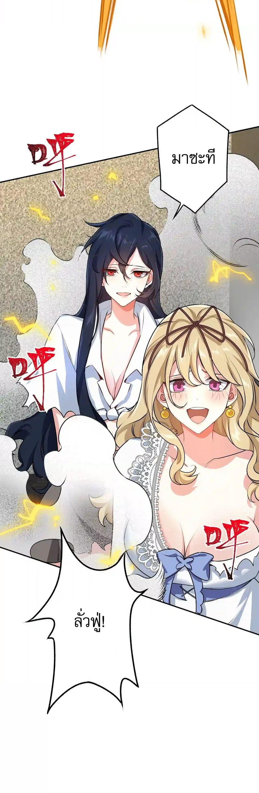 Manga-lc-com อ่านมังงะ อ่านการ์ตูน ออนไลน์ ฟรี An Hai Ji Yuan ตอนที่ 1 2 3 4 5 6 7 8 9 10 11 12 13 14 ฟรี ไม่มีโฆษณา Manga-lc - อ่าน มังงะ อ่าน การ์ตูน ออนไลน์ อ่านมังงะ ฟรี