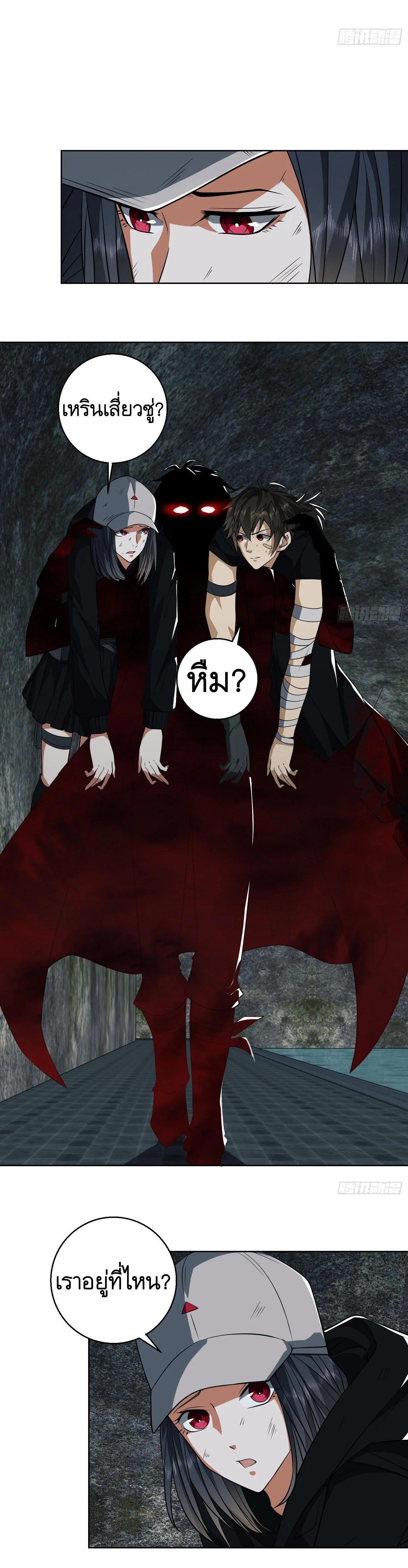 Manga-lc-com อ่านมังงะ อ่านการ์ตูน ออนไลน์ ฟรี The First Order ตอนที่ 1 2 3 4 5 6 7 8 9 10 11 12 13 14 ฟรี ไม่มีโฆษณา Manga-lc - อ่าน มังงะ อ่าน การ์ตูน ออนไลน์ อ่านมังงะ ฟรี