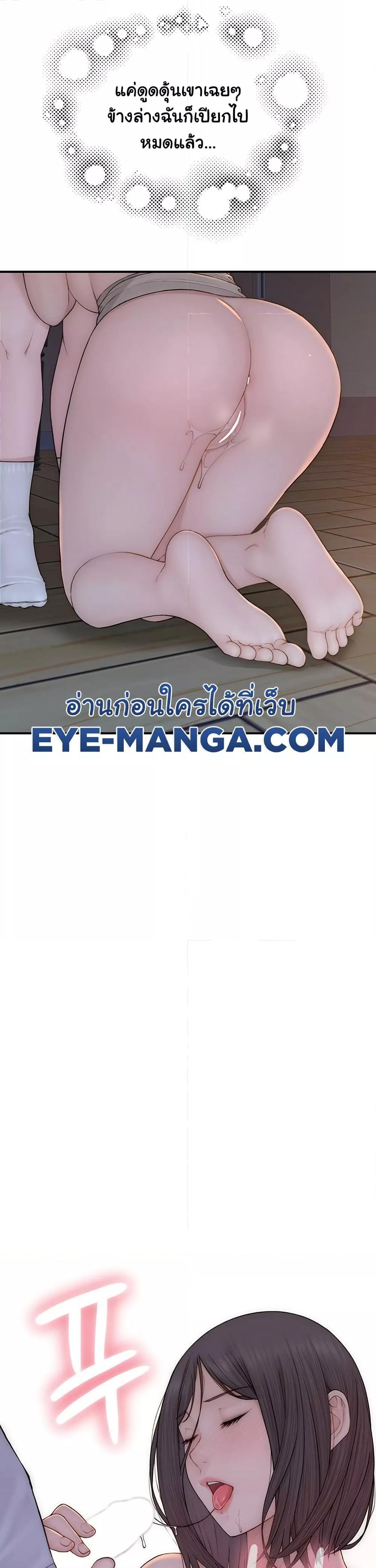 Doujin-Lc- อ่าน โดจิน มังฮวา เกาหลี ญี่ปุ่น จีน แปลไทย Addicted to My Stepmom ตอนที่ 1 2 3 4 5 6 7 8 9 10 11 12 13 14 ฟรี ไม่มีโฆษณา อ่าน โดจิน Manhwa เกาหลี ญี่ปุ่น จีน เรามีครบ คัดมาให้เน้นๆ โดจิน 18+ รับประกันความฟินโดย  Doujin Lc