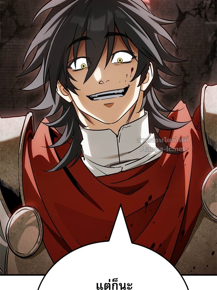 Doujin-Lc- อ่าน โดจิน มังฮวา เกาหลี ญี่ปุ่น จีน แปลไทย หยุดนะจอมมาร ฮีโร่ล้อมไว้หมดแล้ว ตอนที่ 1 2 3 4 5 6 7 8 9 10 11 12 13 14 ฟรี ไม่มีโฆษณา อ่าน โดจิน Manhwa เกาหลี ญี่ปุ่น จีน เรามีครบ คัดมาให้เน้นๆ โดจิน 18+ รับประกันความฟินโดย Doujin Lc