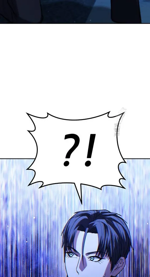 Expelled Hero Is Too Strong ฮ_โร_ผ_แข_งแกร_งถ_กไล_ออกจากก_ลด_อ_นด_บหน_ง ตอนที่ ตอนที่ 27 รูปที่ 21