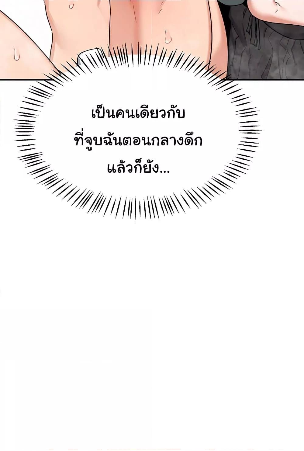 Doujin-Lc- อ่าน โดจิน มังฮวา เกาหลี ญี่ปุ่น จีน แปลไทย v ตอนที่ 1 2 3 4 5 6 7 8 9 10 11 12 13 14 ฟรี ไม่มีโฆษณา อ่าน โดจิน Manhwa เกาหลี ญี่ปุ่น จีน เรามีครบ คัดมาให้เน้นๆ โดจิน 18+ รับประกันความฟินโดย  Doujin Lc
