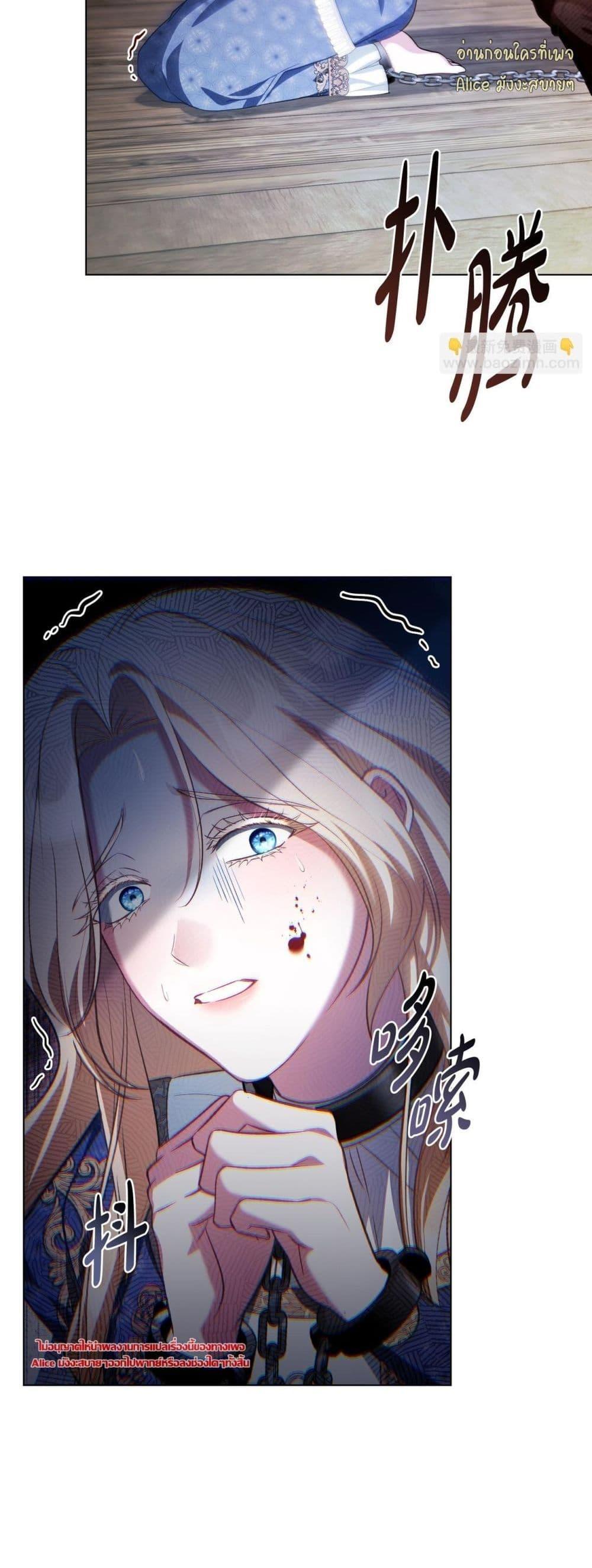 Manga-lc-com อ่านมังงะ อ่านการ์ตูน ออนไลน์ ฟรี MySlave–ทาสร ตอนที่ 1 2 3 4 5 6 7 8 9 10 11 12 13 14 ฟรี ไม่มีโฆษณา Manga-lc - อ่าน มังงะ อ่าน การ์ตูน ออนไลน์ อ่านมังงะ ฟรี