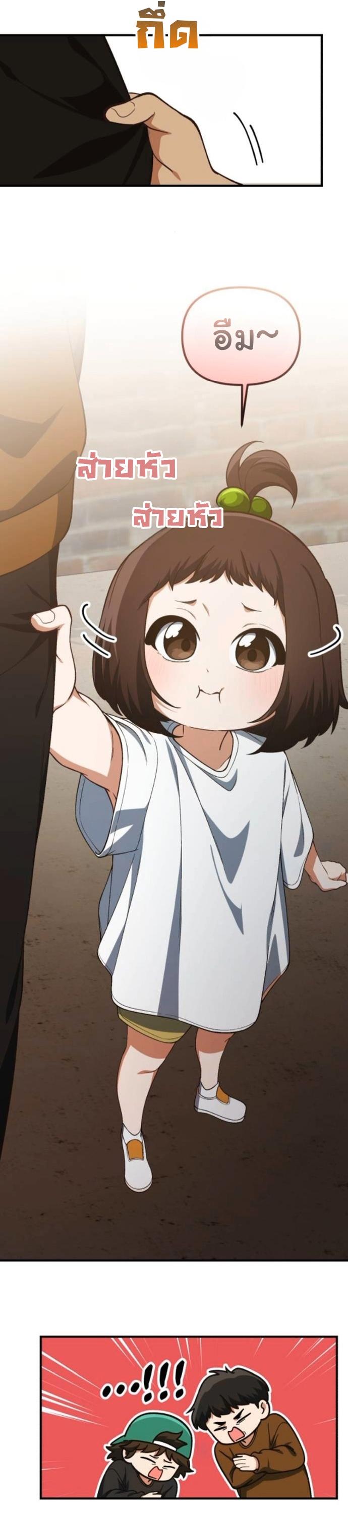 Manga-lc-com อ่านมังงะ อ่านการ์ตูน ออนไลน์ ฟรี The Genius Wants to be Ordinary! ตอนที่ 1 2 3 4 5 6 7 8 9 10 11 12 13 14 ฟรี ไม่มีโฆษณา Manga-lc - อ่าน มังงะ อ่าน การ์ตูน ออนไลน์ อ่านมังงะ ฟรี
