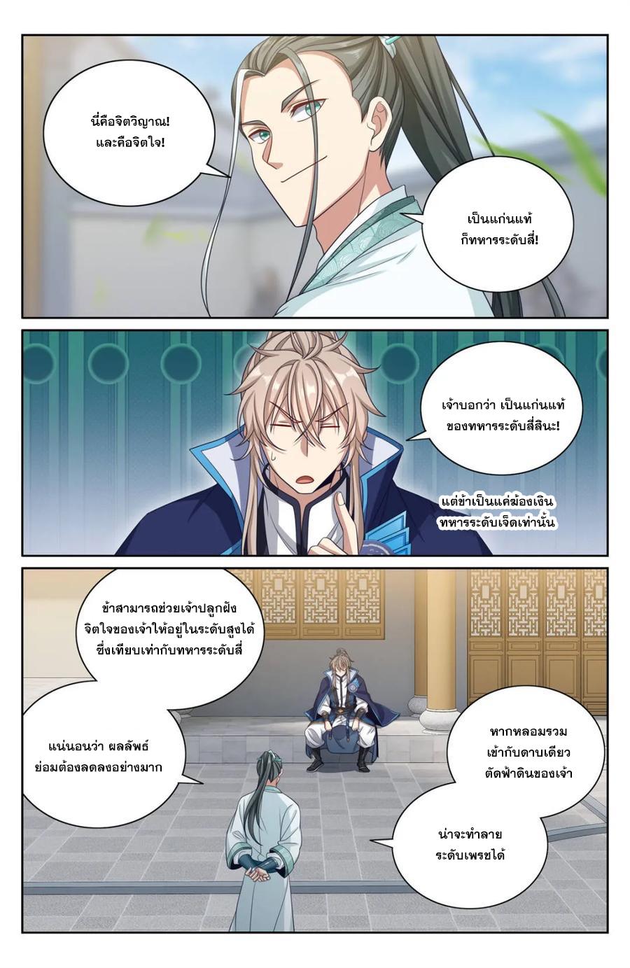 Manga-lc-com อ่านมังงะ อ่านการ์ตูน ออนไลน์ ฟรี Nightwatcher ตอนที่ 1 2 3 4 5 6 7 8 9 10 11 12 13 14 ฟรี ไม่มีโฆษณา Manga-lc - อ่าน มังงะ อ่าน การ์ตูน ออนไลน์ อ่านมังงะ ฟรี