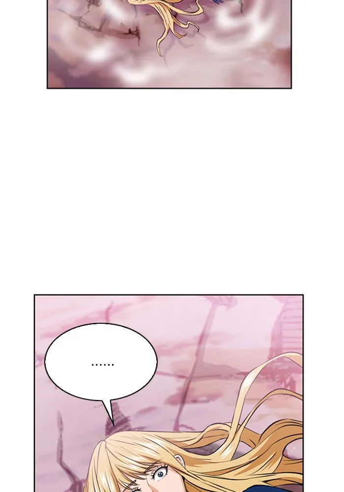 ดรูอิดแห่งสถานีโซล ตอนที่ 27 รูปที่ 14