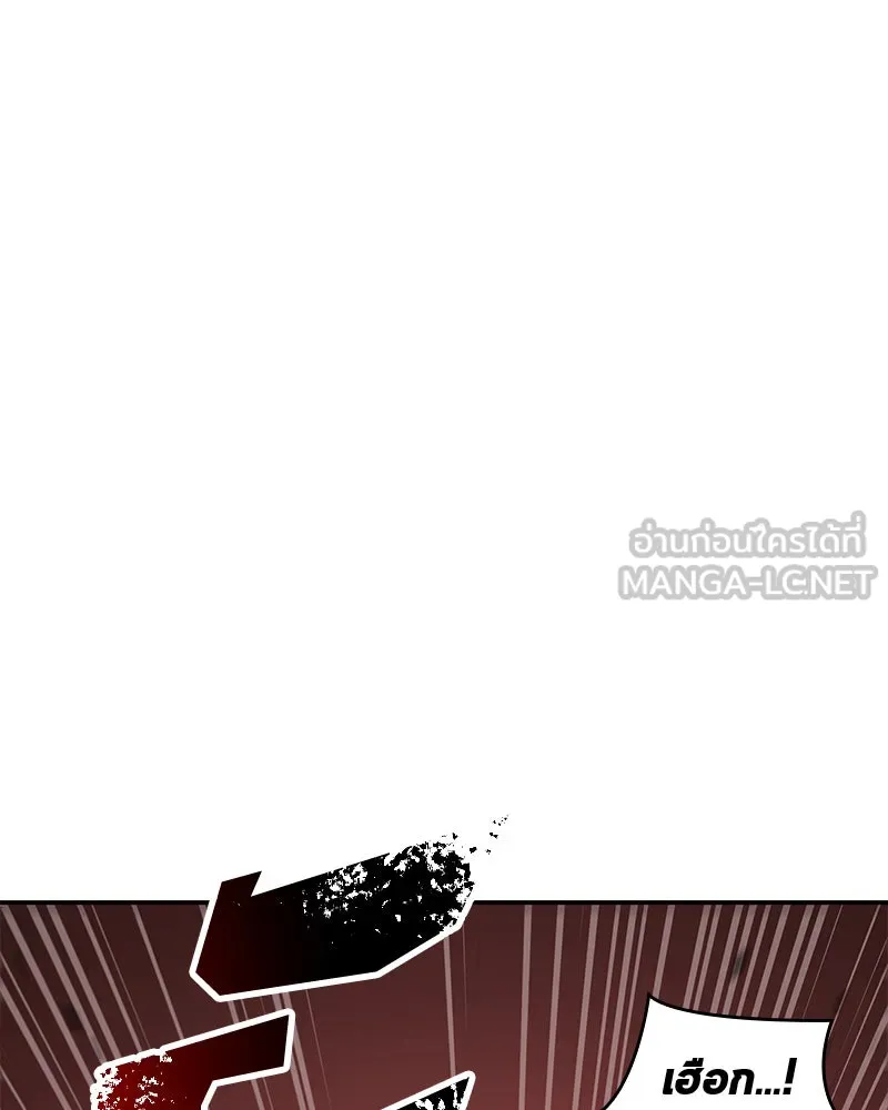 Omniscient Reader อ่านชะตาวันสิ้นโลก ตอนที่ 17 พรสวรรค์ระดับ sss (5) รูปที่ 141