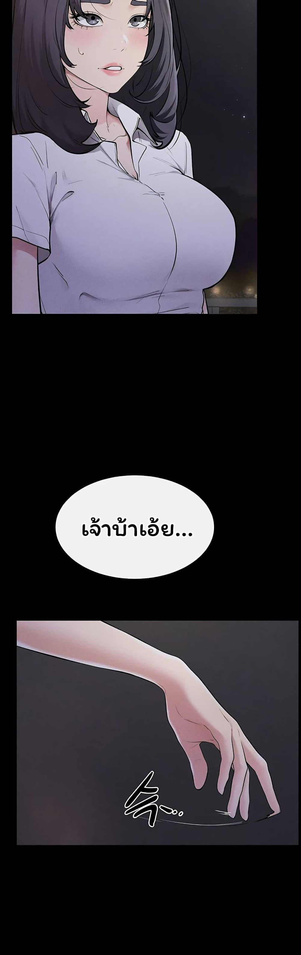 Doujin-Lc- อ่าน โดจิน มังฮวา เกาหลี ญี่ปุ่น จีน แปลไทย My New Family ตอนที่ 1 2 3 4 5 6 7 8 9 10 11 12 13 14 ฟรี ไม่มีโฆษณา อ่าน โดจิน Manhwa เกาหลี ญี่ปุ่น จีน เรามีครบ คัดมาให้เน้นๆ โดจิน 18+ รับประกันความฟินโดย  Doujin Lc