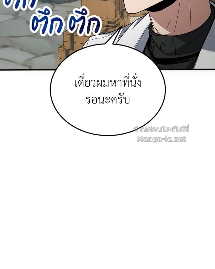 Doujin-Lc- อ่าน โดจิน มังฮวา เกาหลี ญี่ปุ่น จีน แปลไทย ฮีลเลอร์กำมะลอ ตอนที่ 1 2 3 4 5 6 7 8 9 10 11 12 13 14 ฟรี ไม่มีโฆษณา อ่าน โดจิน Manhwa เกาหลี ญี่ปุ่น จีน เรามีครบ คัดมาให้เน้นๆ โดจิน 18+ รับประกันความฟินโดย Doujin Lc