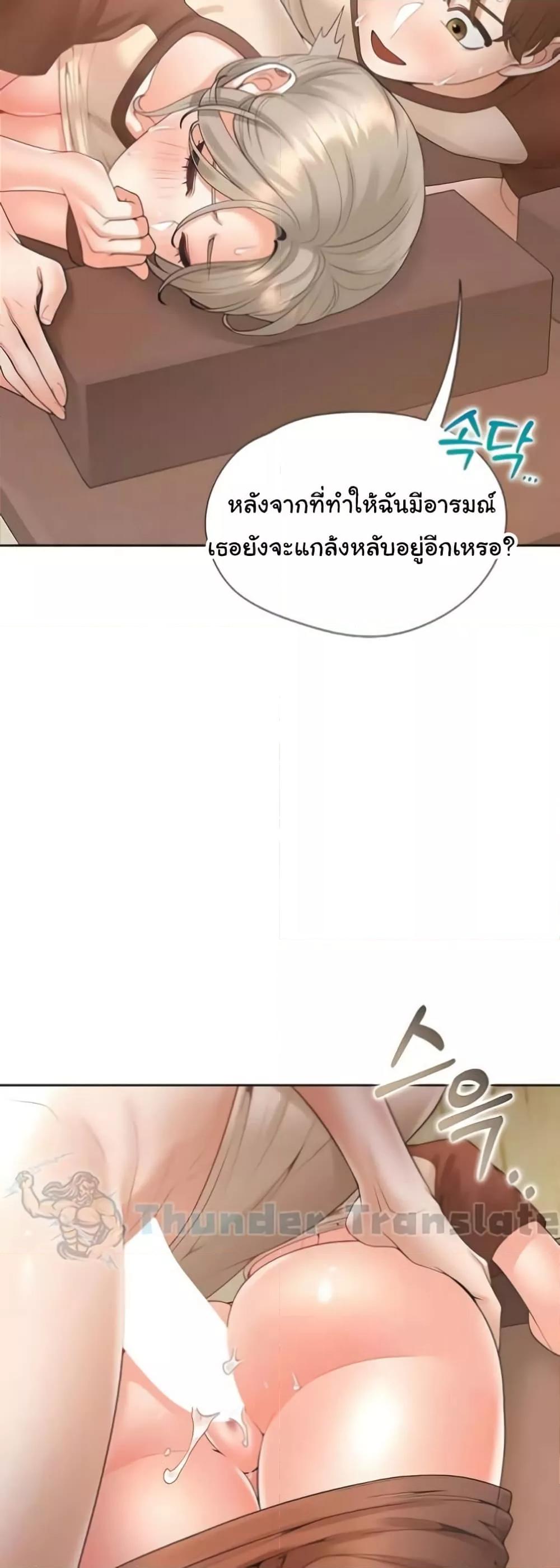Doujin-Lc- อ่าน โดจิน มังฮวา เกาหลี ญี่ปุ่น จีน แปลไทย Bunk Beds ตอนที่ 1 2 3 4 5 6 7 8 9 10 11 12 13 14 ฟรี ไม่มีโฆษณา อ่าน โดจิน Manhwa เกาหลี ญี่ปุ่น จีน เรามีครบ คัดมาให้เน้นๆ โดจิน 18+ รับประกันความฟินโดย  Doujin Lc