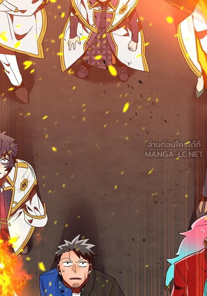 เพลเยอร์เลือดเทวะ ตอนที่ 56 หายนะครั้งที่ 2 ③ รูปที่ 54