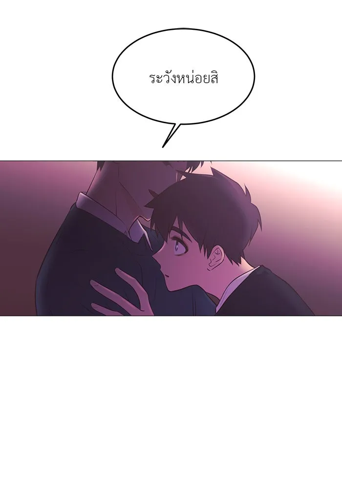 อย่าล้อเล่นกับหัวใจ ตอนที่ 76 รูปที่ 23