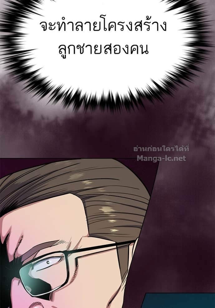 Doujin-Lc- อ่าน โดจิน มังฮวา เกาหลี ญี่ปุ่น จีน แปลไทย Reborn Rich ตอนที่ 1 2 3 4 5 6 7 8 9 10 11 12 13 14 ฟรี ไม่มีโฆษณา อ่าน โดจิน Manhwa เกาหลี ญี่ปุ่น จีน เรามีครบ คัดมาให้เน้นๆ โดจิน 18+ รับประกันความฟินโดย Doujin Lc