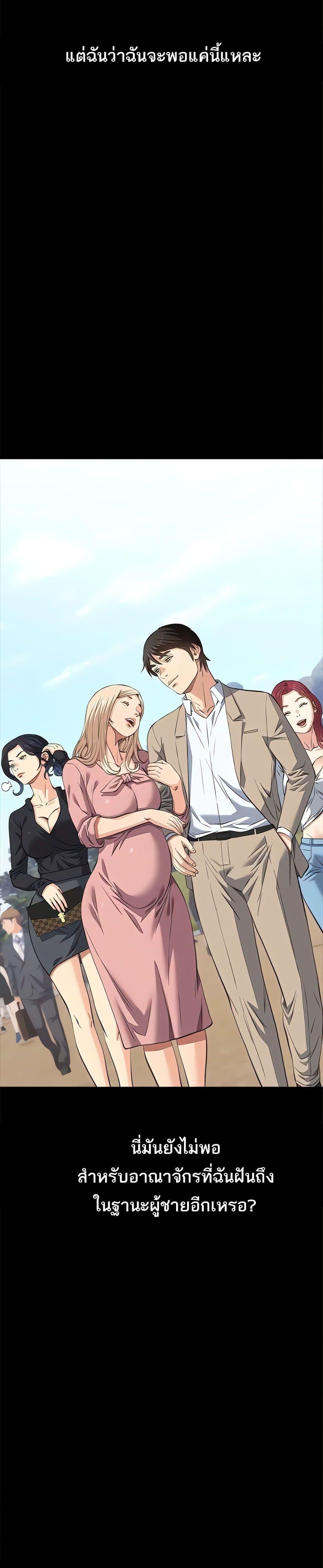 Doujin-Lc- อ่าน โดจิน มังฮวา เกาหลี ญี่ปุ่น จีน แปลไทย Resume ตอนที่ 1 2 3 4 5 6 7 8 9 10 11 12 13 14 ฟรี ไม่มีโฆษณา อ่าน โดจิน Manhwa เกาหลี ญี่ปุ่น จีน เรามีครบ คัดมาให้เน้นๆ โดจิน 18+ รับประกันความฟินโดย  Doujin Lc