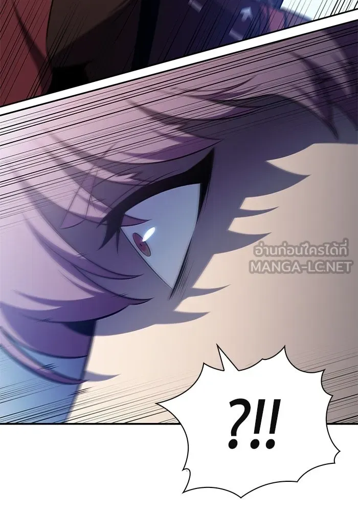 ลูกชายคนเล็กของดยุกคือมือสังหาร ตอนที่ 119 รูปที่ 60