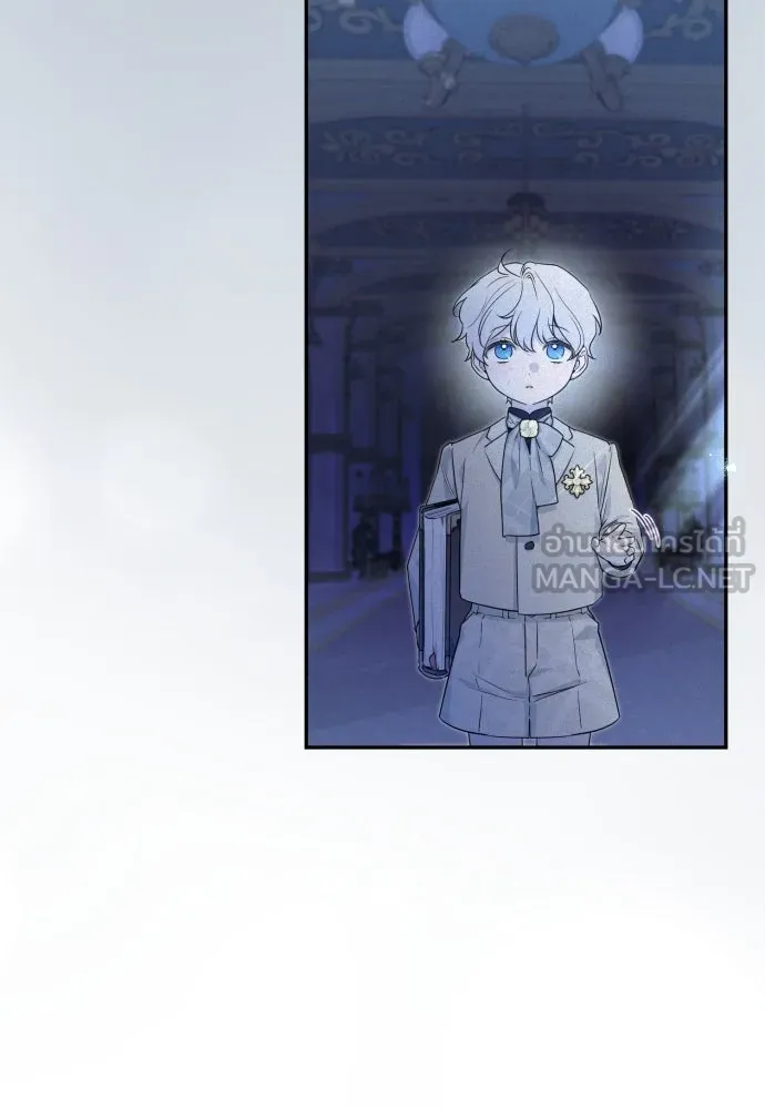 เลดี้มินต์ ตอนที่ 89 รูปที่ 99