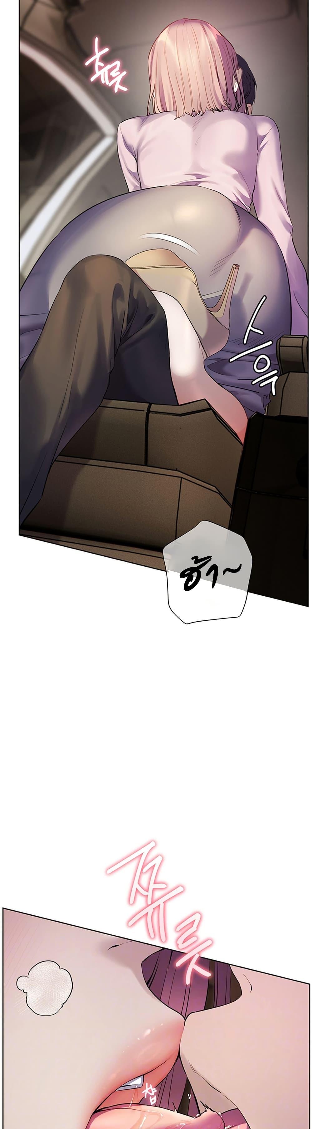 Doujin-Lc- อ่าน โดจิน มังฮวา เกาหลี ญี่ปุ่น จีน แปลไทย Teacher’s Efforts ตอนที่ 1 2 3 4 5 6 7 8 9 10 11 12 13 14 ฟรี ไม่มีโฆษณา อ่าน โดจิน Manhwa เกาหลี ญี่ปุ่น จีน เรามีครบ คัดมาให้เน้นๆ โดจิน 18+ รับประกันความฟินโดย  Doujin Lc