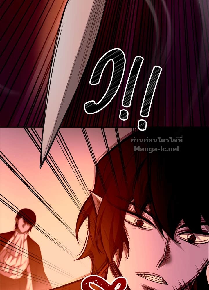 Doujin-Lc- อ่าน โดจิน มังฮวา เกาหลี ญี่ปุ่น จีน แปลไทย ผู้พิชิตเกมป้องกันฐาน ตอนที่ 1 2 3 4 5 6 7 8 9 10 11 12 13 14 ฟรี ไม่มีโฆษณา อ่าน โดจิน Manhwa เกาหลี ญี่ปุ่น จีน เรามีครบ คัดมาให้เน้นๆ โดจิน 18+ รับประกันความฟินโดย Doujin Lc