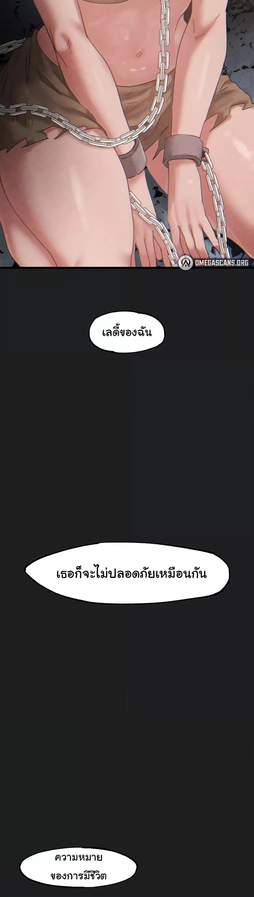 Doujin-Lc- อ่าน โดจิน มังฮวา เกาหลี ญี่ปุ่น จีน แปลไทย Global Sexual Culture Research Institute ตอนที่ 1 2 3 4 5 6 7 8 9 10 11 12 13 14 ฟรี ไม่มีโฆษณา อ่าน โดจิน Manhwa เกาหลี ญี่ปุ่น จีน เรามีครบ คัดมาให้เน้นๆ โดจิน 18+ รับประกันความฟินโดย  Doujin Lc