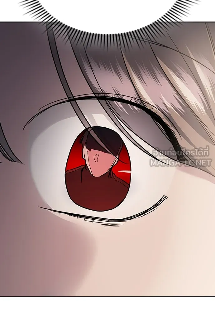 รักแล้วห้ามเลิก ตอนที่ 7 รูปที่ 132