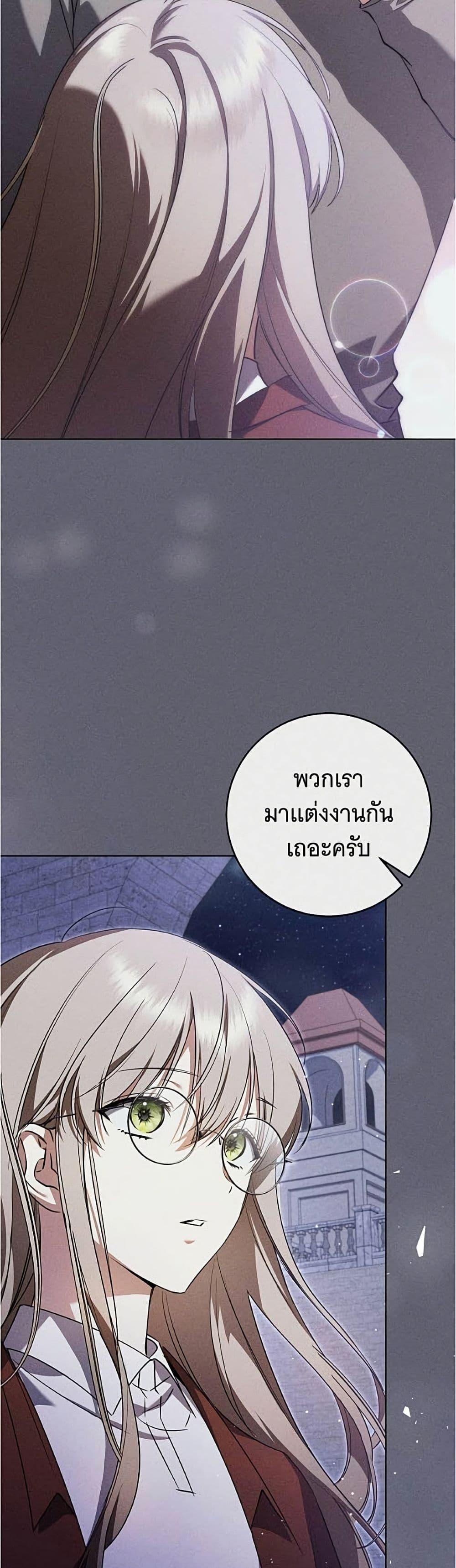 Manga-lc-com อ่านมังงะ อ่านการ์ตูน ออนไลน์ ฟรี All I Want is My Dream Home ตอนที่ 1 2 3 4 5 6 7 8 9 10 11 12 13 14 ฟรี ไม่มีโฆษณา Manga-lc - อ่าน มังงะ อ่าน การ์ตูน ออนไลน์ อ่านมังงะ ฟรี