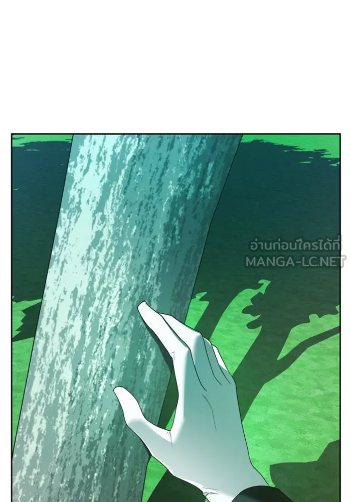 ชิงชีวิตพลิกลิขิตชะตา ตอนที่ 58. ไม่รับฟ้อง รูปที่ 90