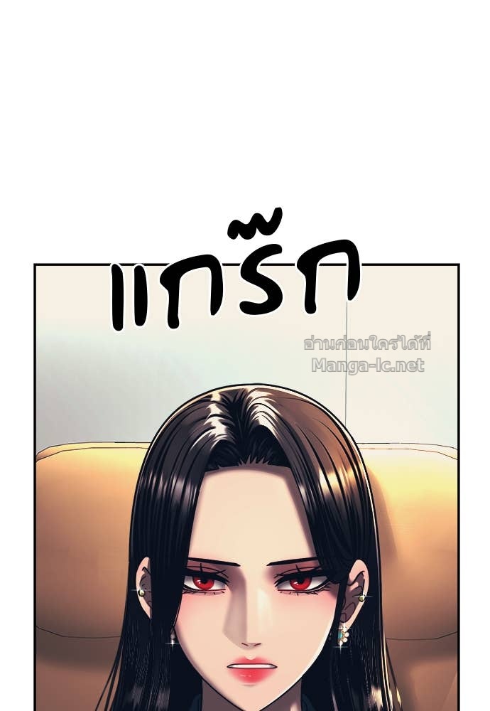 Doujin-Lc- อ่าน โดจิน มังฮวา เกาหลี ญี่ปุ่น จีน แปลไทย โคตรแกร่ง ตอนที่ 1 2 3 4 5 6 7 8 9 10 11 12 13 14 ฟรี ไม่มีโฆษณา อ่าน โดจิน Manhwa เกาหลี ญี่ปุ่น จีน เรามีครบ คัดมาให้เน้นๆ โดจิน 18+ รับประกันความฟินโดย Doujin Lc