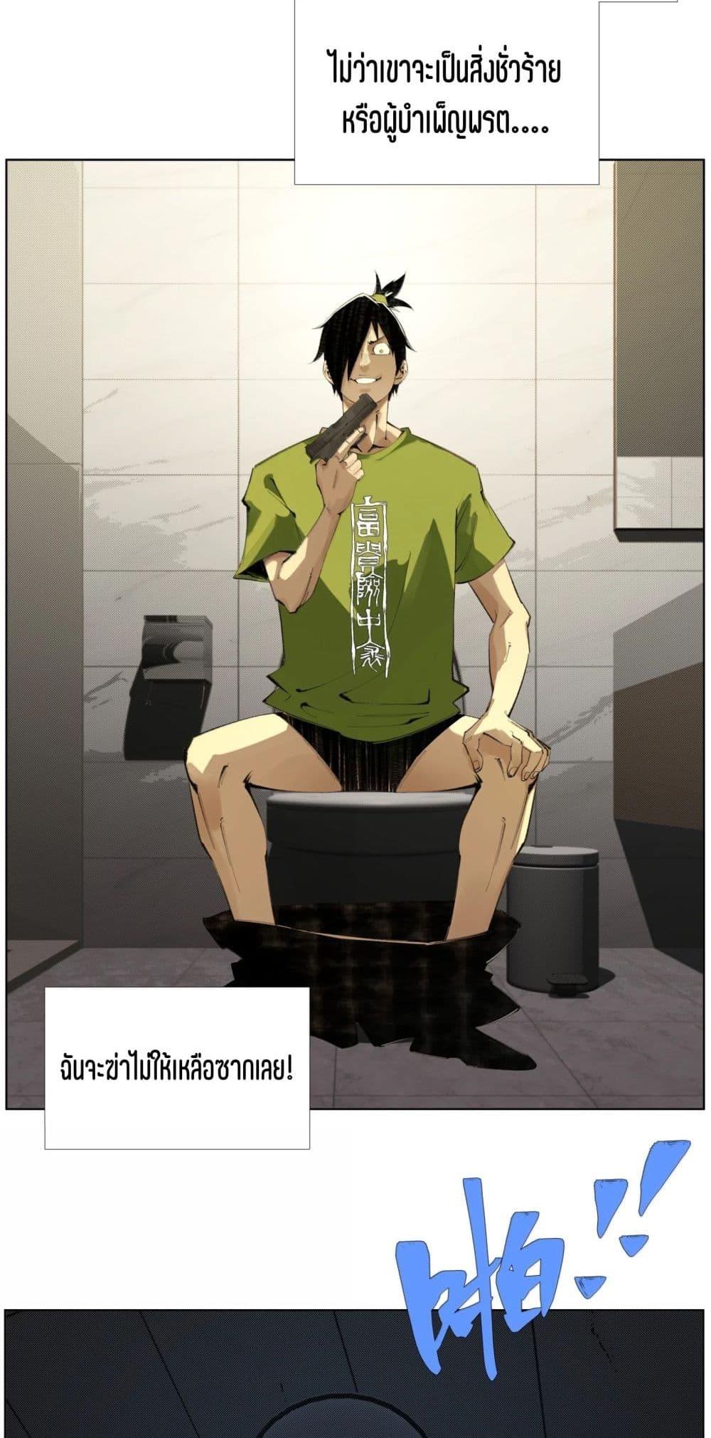 Manga-lc-com อ่านมังงะ อ่านการ์ตูน ออนไลน์ ฟรี Nine Methods of Ascending the Clouds First Ranked Immortal ตอนที่ 1 2 3 4 5 6 7 8 9 10 11 12 13 14 ฟรี ไม่มีโฆษณา Manga-lc - อ่าน มังงะ อ่าน การ์ตูน ออนไลน์ อ่านมังงะ ฟรี