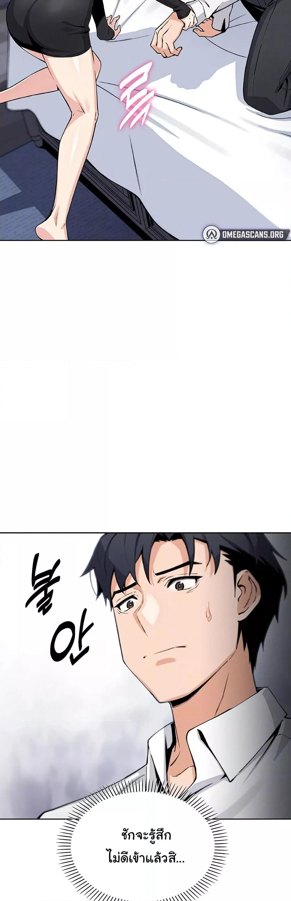 Doujin-Lc- อ่าน โดจิน มังฮวา เกาหลี ญี่ปุ่น จีน แปลไทย My Daughter ตอนที่ 1 2 3 4 5 6 7 8 9 10 11 12 13 14 ฟรี ไม่มีโฆษณา อ่าน โดจิน Manhwa เกาหลี ญี่ปุ่น จีน เรามีครบ คัดมาให้เน้นๆ โดจิน 18+ รับประกันความฟินโดย  Doujin Lc