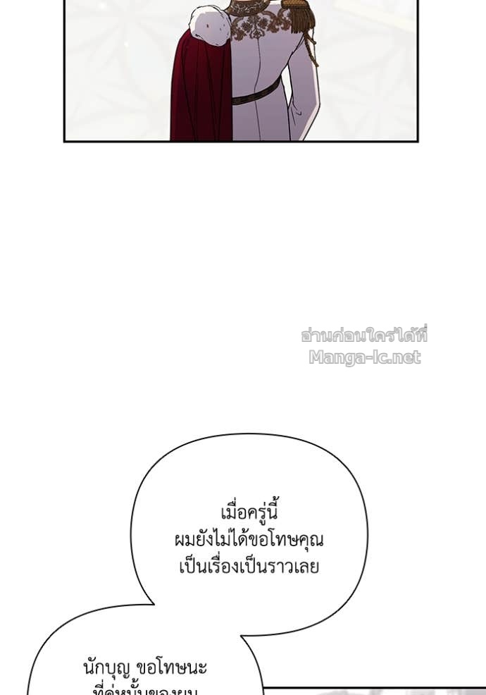 Doujin-Lc- อ่าน โดจิน มังฮวา เกาหลี ญี่ปุ่น จีน แปลไทย คิดว่าการบิดเบือนต้นฉบับ มันทำได้ง่าย ๆ หรือไง ตอนที่ 1 2 3 4 5 6 7 8 9 10 11 12 13 14 ฟรี ไม่มีโฆษณา อ่าน โดจิน Manhwa เกาหลี ญี่ปุ่น จีน เรามีครบ คัดมาให้เน้นๆ โดจิน 18+ รับประกันความฟินโดย Doujin Lc